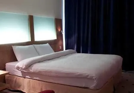 Hotel Carnbeg & Dundalk