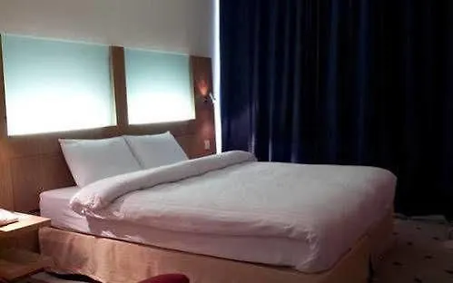 Hotel Carnbeg & Dundalk